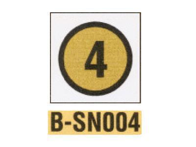 Naklejki rozmiarowe 4