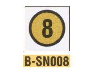 Naklejki rozmiarowe 8