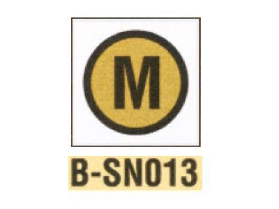 Naklejki rozmiarowe M