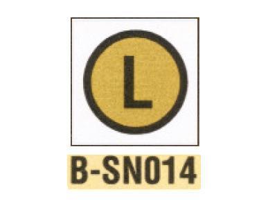 Naklejki rozmiarowe L