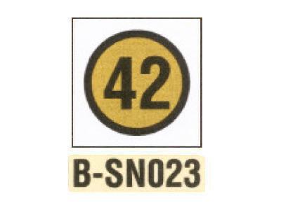 Naklejki rozmiarowe 42