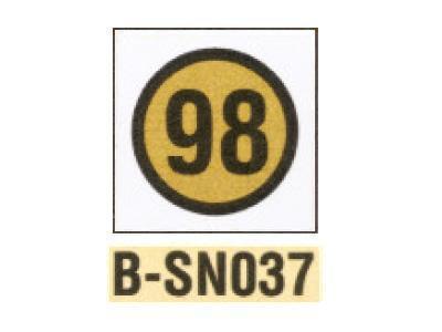 Naklejki rozmiarowe 98