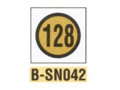 Naklejki rozmiarowe 128