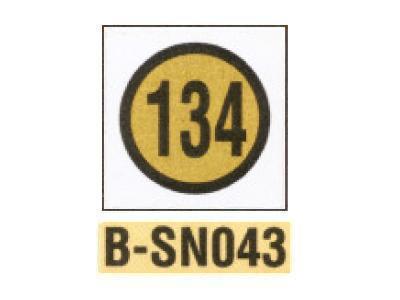 Naklejki rozmiarowe 134