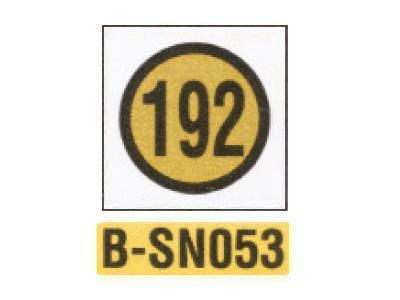 Naklejki rozmiarowe 192