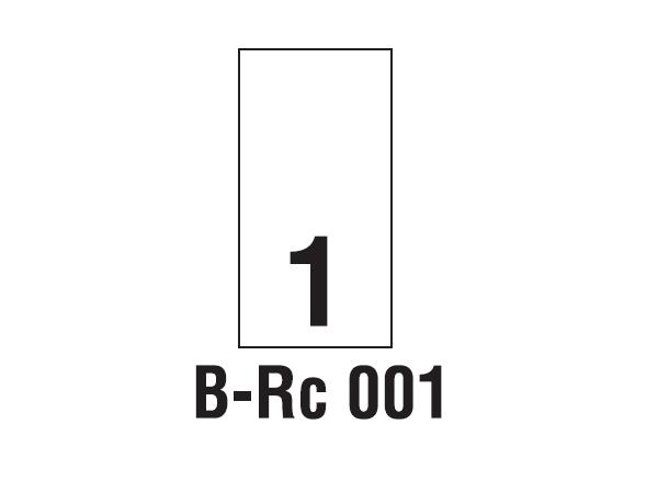 Wszywki rozmiarowe 1