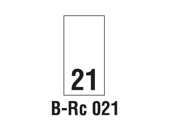 Wszywki rozmiarowe 21